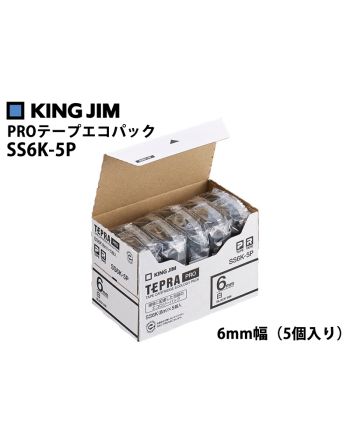 SS6K-5P PROテープエコパック 6mm幅（5個入り）
