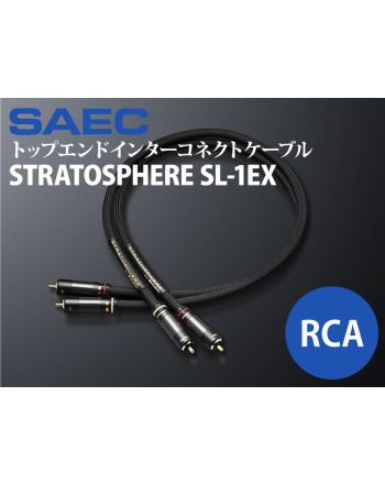 STRATOSPHERE SL-1EX PC-Triple C/EXトップエンドインターコネクトケーブル(RCAペア)