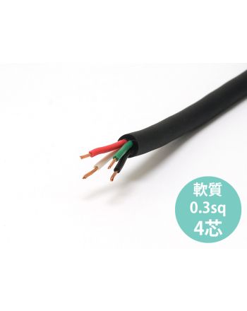 VCTF0.3sq×4芯 スーパーフレックス
