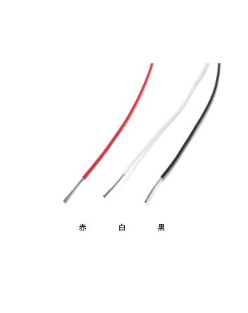 錫メッキ 0.3sq(12/0.18) タナフロンF-25(FEP)被覆 錫メッキ 0.3sq(12/0.18) タナフロンF-25(FEP)被覆