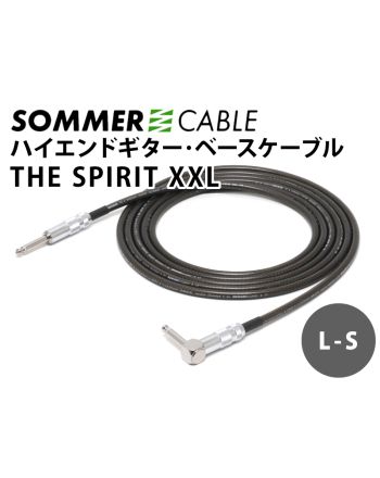 Spirit XXL L-S　ギター&ベース用シールドケーブル
