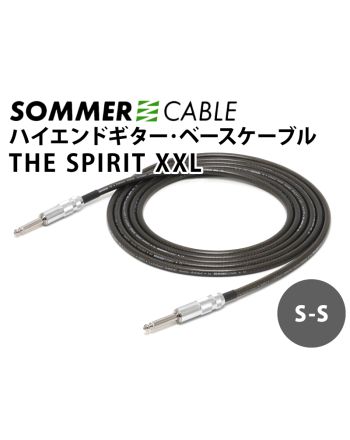 Spirit XXL S-S　ギター&ベース用シールドケーブル