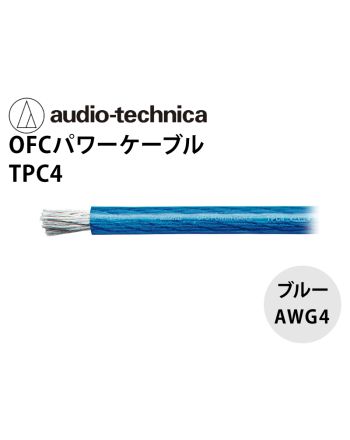TPC 4　OFCパワーケーブル