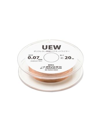 UEW 0.07mm 20m ボビン巻き