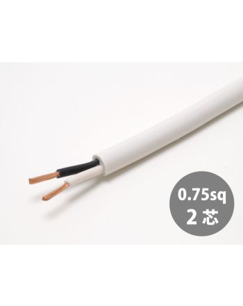 VCTF 白 0.75sq×2芯