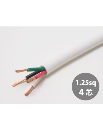 VCTF 白 1.25sq×4芯
