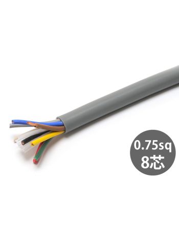 VCTF 0.75Sq× 8芯