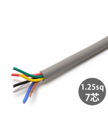 VCTF 1.25Sq× 7芯