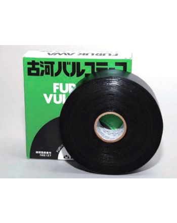 バルコテープ（保護・防水テープ）幅20mm