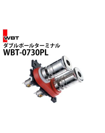 WBT-0730PL　スピーカーターミナル　4個(赤x2、白x2)