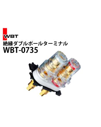 WBT-0735　スピーカーターミナル　4個(赤x2、白x2)