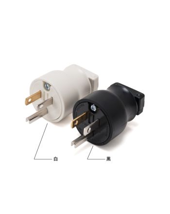 タフキャップ 接地15A WF5015