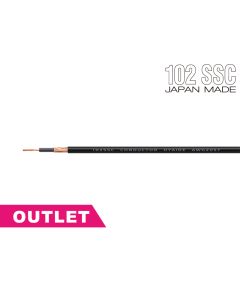 【アウトレット】 3398-SY　1芯シールドオーディオ機器用内部配線材