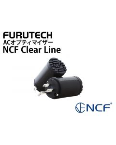 ACオプティマイザー NCF Clear Line（1個）