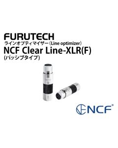 NCF Clear Line-XLR(F)  (1個) ラインオプティマイザー