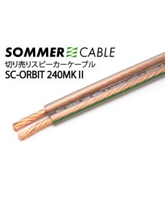 SC-ORBIT 240MKⅡ (切り売りスピーカーケーブル)