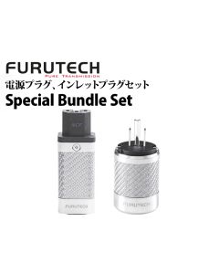FI-50M NCF（R） ＋ CF-C15 NCF（R）Special Bundle Set
