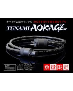 TUNAMI AOKAGE （1.8m）