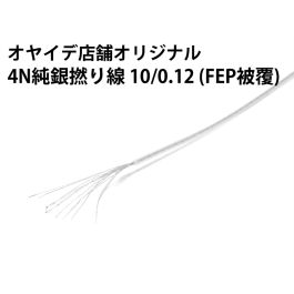 4n_jyungin_yorisen_01sq_001_80