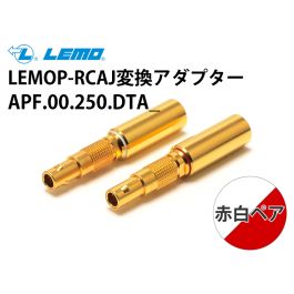 apf-00-250-dta_piar_001_800t_1.jpg apf-00-250-dta_piar_001_800t_1.jpg