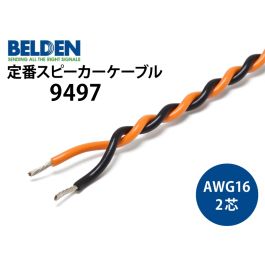 beiden_9497_2017_001_800t_1.jpg