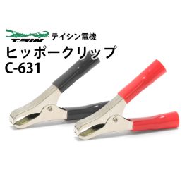 チャンピオングリップ c-631_001_800t.jpg