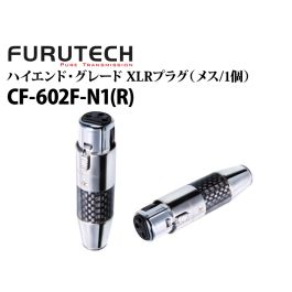 cf-602f-n1_r_-_002_800t.jpg
