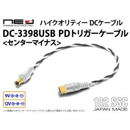 dc3398usb-pdt-mns_000_800t.jpg