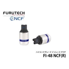 電流の結集　Current Funnel 日本語　2枚　NF Fab JP】[稲妻] 電流の結集/Current Funnel (青)「M」〔ROS074〕 | すべて