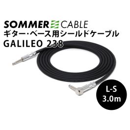 Galileo238 L-S ギター＆ベース用シールドケーブル