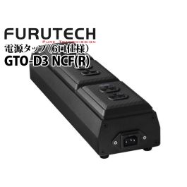 gto-d3_800t.jpg