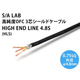 S/A LAB HIGH END LINE MMT PLUS RCAケーブル S/A LAB HIGH END LINE MWT PLUS (1.0m) RCAケーブル @38932 / 中古