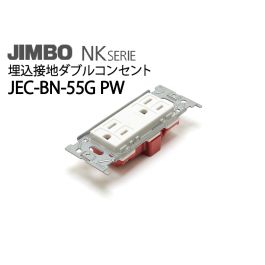 アイボリー 赤2点セントジョン JEC-BN-55G PW ピュアホワイト