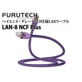 lan-8_ncf-plus_001t.jpg