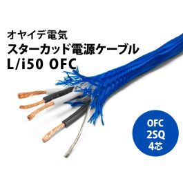 li50_ofc_001_800_.jpg