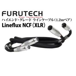 AudioQuest Water XLRケーブル 　ハイエンド・ケーブル　高級 AudioQuest、インターコネクトケーブルの新上位シリーズ「Elements」4