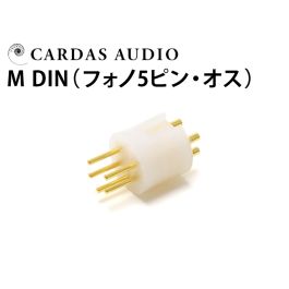 m_din_5pin_001_800t.jpg