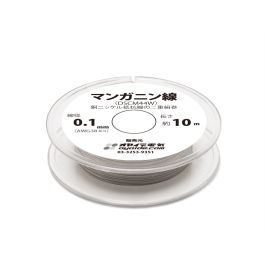 0.10mm マンガニン線(DSCM44W ) 10mボビン巻き