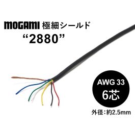 テルミー線　600本 テルミー線 600本 テルミー線 600本 テルミー線 600本 テルミー線 600