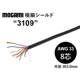 mogami_3109_001_800t.jpg