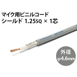 mvvs_125sq_1c_001_800t.jpg