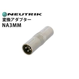 na3mm_001t_800.jpg