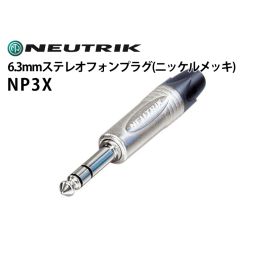 値下げワンセグNAVl np3x_001t_800.jpg