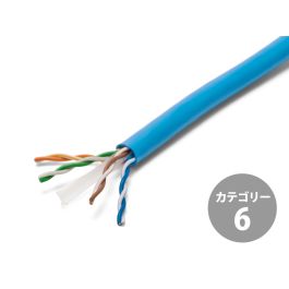 Cat 6 UTPケーブル 300m 4ピン NSGDT6 0.5mm×4P Cat.6 LANケーブル（300m巻）