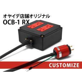 ocb_1_rx_oy_001_800t_customize.jpg