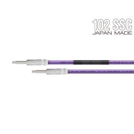 【未使用】オヤイデ オーディオケーブル PA-02 V2 (1m x 2本) OYAIDE ( オヤイデ ) PA-02 XLR V2/1.0 オーディオ用ケーブル 送料無料