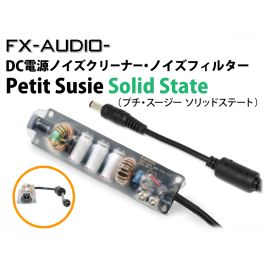 TEAC ノイズフィルターユニット AD-110FU クリーン電源　おまけ付き TEAC ノイズフィルターユニット AD-110FU クリーン電源 おまけ付き