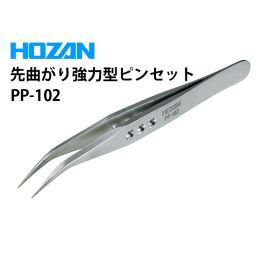pp-102_01_800t_1.jpg