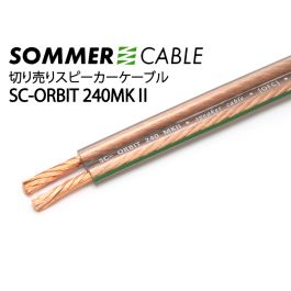 sc-orbit240mk2_001_800t_1.jpg