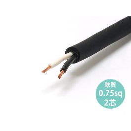 VCTF0.75sq×2芯 スーパーフレックス